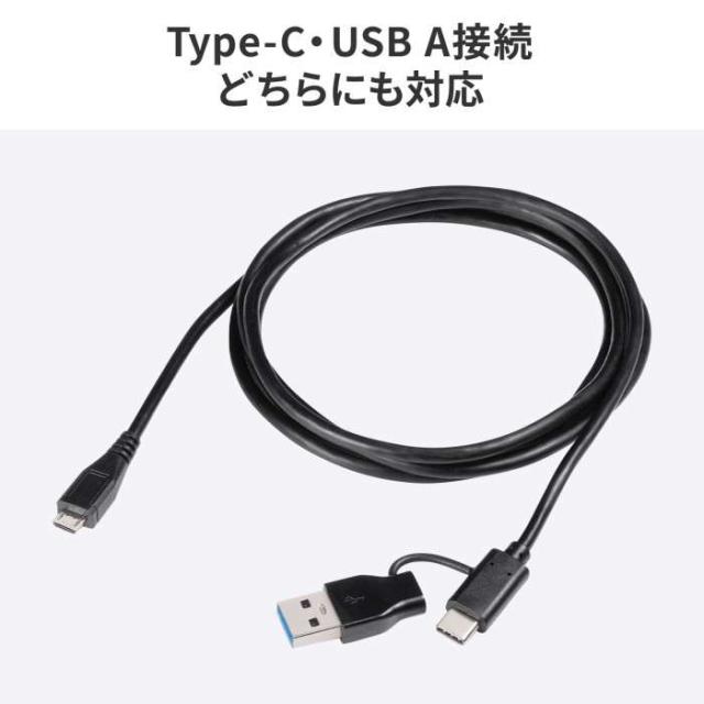 即納 代引不可 ノイズキャンセルUSBマイク サンワサプライ MM-MCTC03NC_6