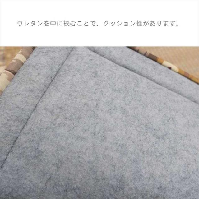 代引不可 い草ラグ イ草ラグ 敷物 SPFXアルバ BE 200×250cm ベージュ インテリア 新生活  IKEHIKO 1020040026503