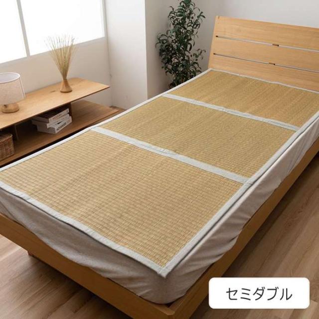 代引不可 寝具 敷パット 南国気分 ビーグ敷パット 115×192cm セミダブル ベッドパッド インテリア 新生活 IKEHIKO 1052250016412