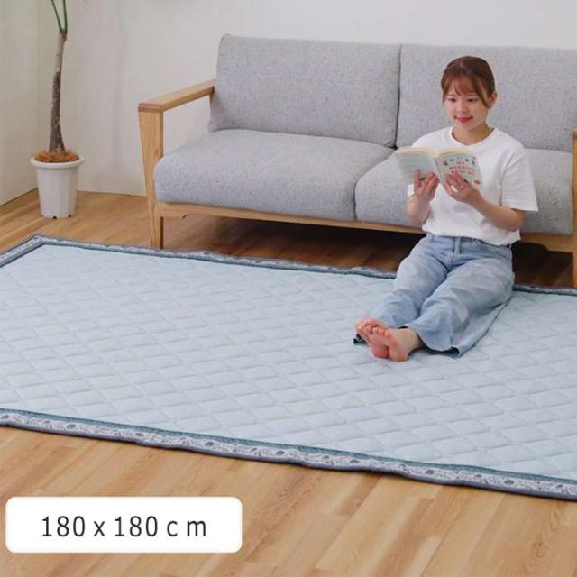 代引不可 ラグ ボンディングラグ 敷 冷感ラグ 無 180×180cm インテリア 新生活  IKEHIKO 1298451014902