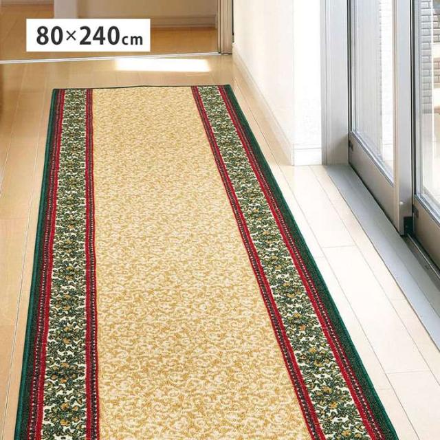 北海道・沖縄・離島配送不可 代引不可 廊下敷きプリントマット ナタリア 約80×240cm ベージュ ラグ カーペット 敷 インテリア  HAGIHARA 350126302