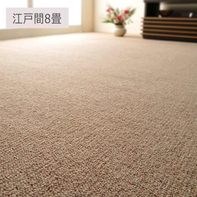 北海道・沖縄・離島配送不可 代引不可 ウールカーペット オペラ 江戸間8帖 352×352 ブラウン ラグ カーペット 敷 インテリア HAGIHARA 600023680 21,893円