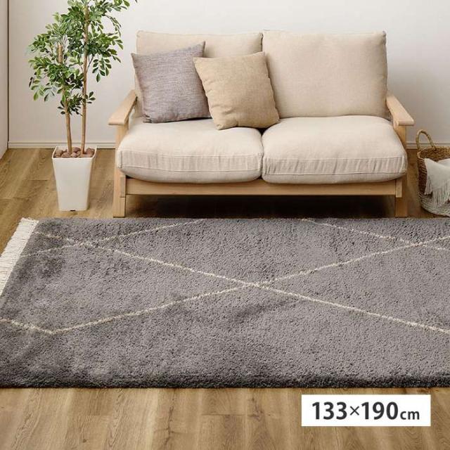 北海道・沖縄・離島配送不可 代引不可 ウィルトンラグ BEDOUIN リシャド 約133×190cm グレー  ラグ カーペット インテリア 新生活  HAGIHARA 270621301