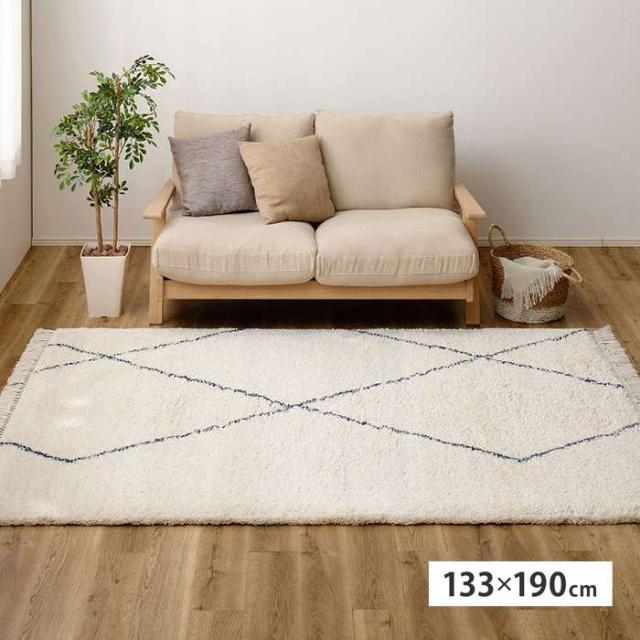 北海道・沖縄・離島配送不可 代引不可 ウィルトンラグ BEDOUIN リシャド 約133×190cm アイボリー  ラグ カーペット インテリア 新生活  HAGIHARA 270621311