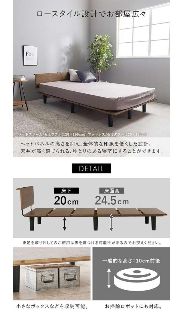 北海道・沖縄・離島配送不可 代引不可 マットレス付シングルベッド ブラウン ボンネルコイル 寝具 ベッド 家具 インテリア 新生活  HAGIHARA KB-3064S-BR3301_3