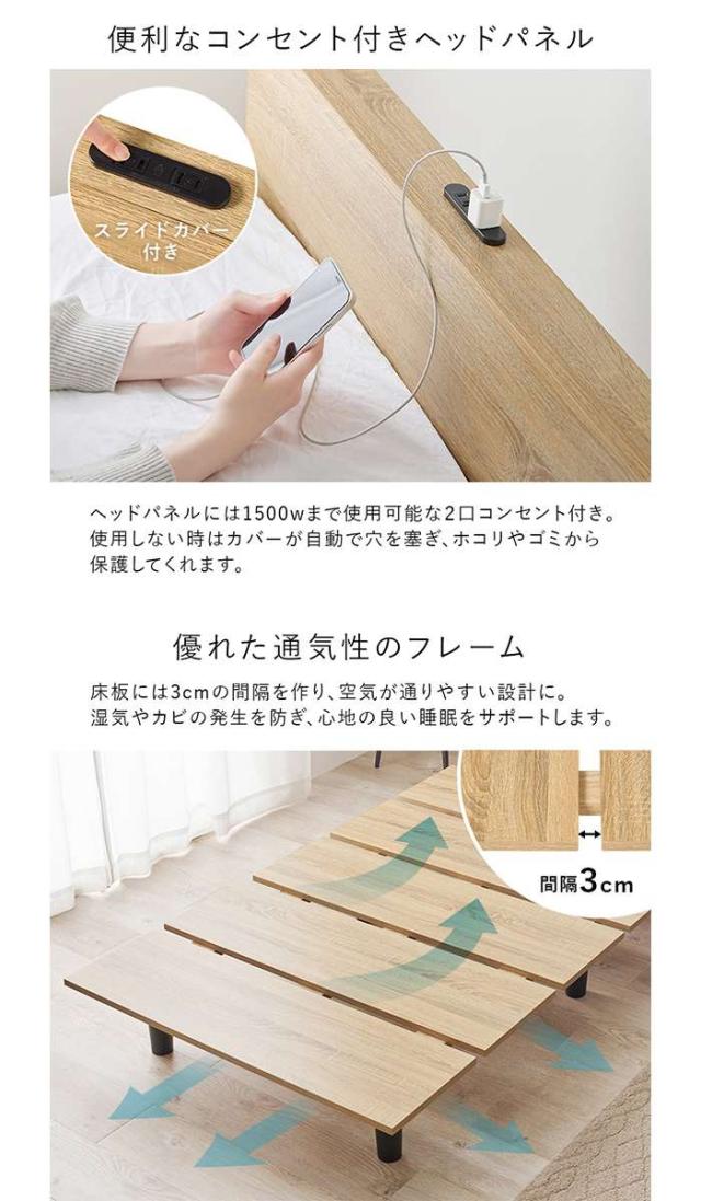 北海道・沖縄・離島配送不可 代引不可 マットレス付シングルベッド ブラウン ボンネルコイル 寝具 ベッド 家具 インテリア 新生活  HAGIHARA KB-3064S-BR3301_4