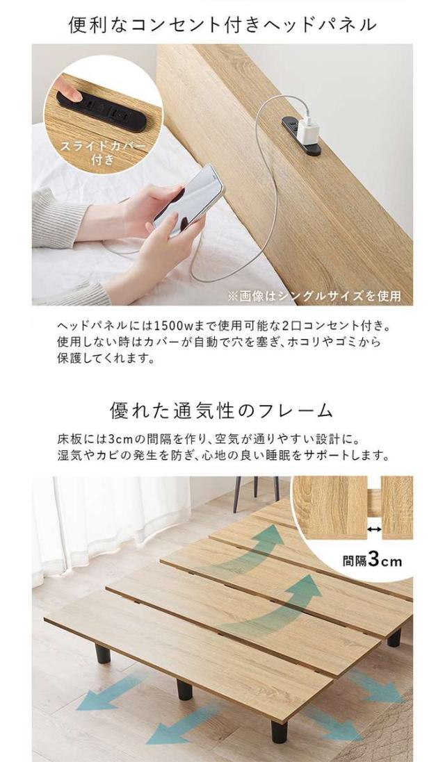 北海道・沖縄・離島配送不可 代引不可 マットレス付セミダブルベッド ブラウン ボンネルコイル 寝具 ベッド 家具 インテリア 新生活 HAGIHARA KB-3064SD-BR3301_4