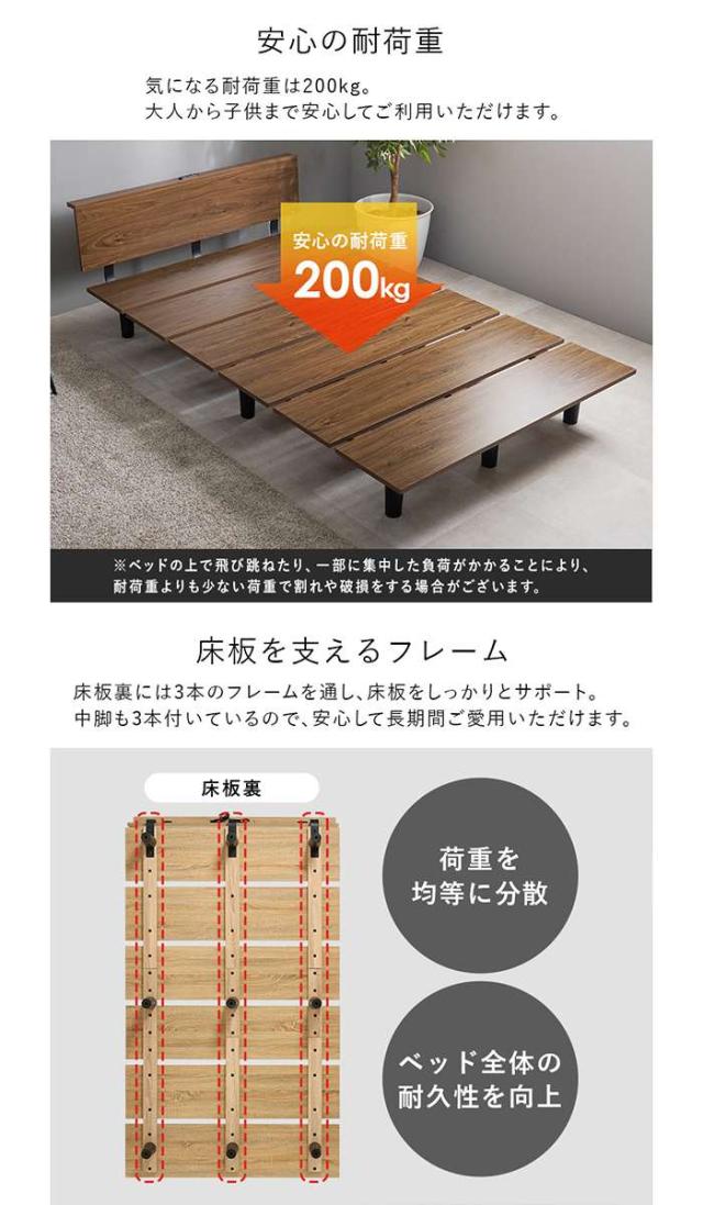北海道・沖縄・離島配送不可 代引不可 マットレス付セミダブルベッド ブラウン ボンネルコイル 寝具 ベッド 家具 インテリア 新生活 HAGIHARA KB-3064SD-BR3301_5