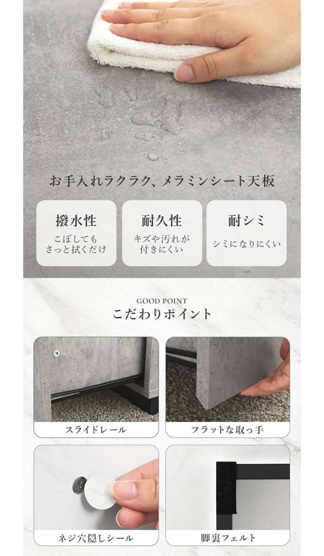 北海道・沖縄・離島配送不可 代引不可 テーブル マーブルグレー 引き出し付 69ｘ69cm 正方形 ローテーブル 家具 インテリア 新生活 HAGIHARA VKT-7262MGY_5