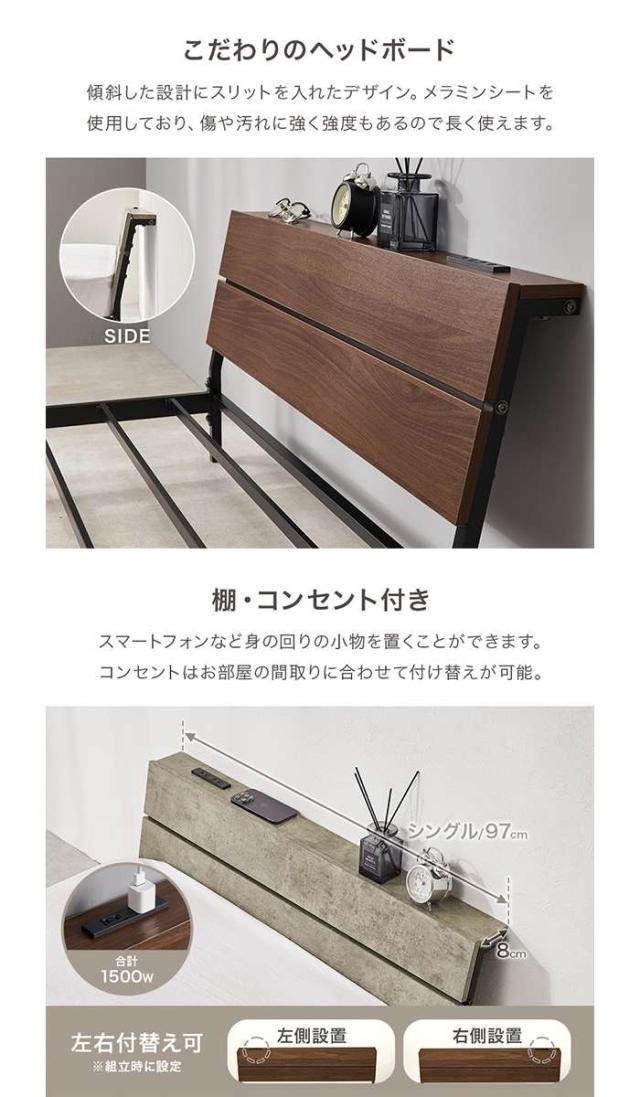 北海道・沖縄・離島配送不可 代引不可 シングルベッド グレー 寝具 インテリア 新生活 HAGIHARA KH-3073S-MGY_4