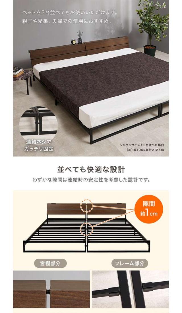 北海道・沖縄・離島配送不可 代引不可 シングルベッド グレー 寝具 インテリア 新生活 HAGIHARA KH-3073S-MGY_6