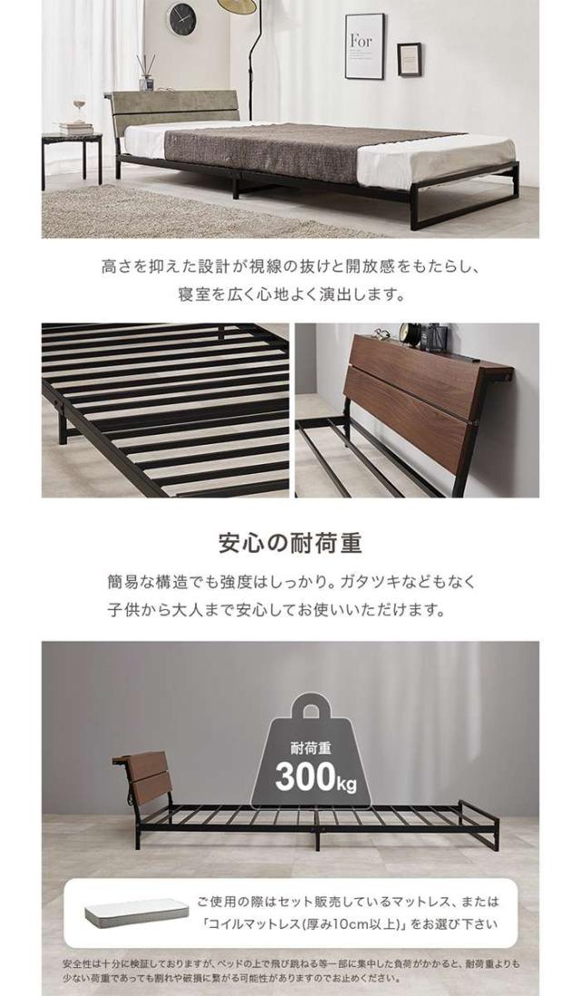 北海道・沖縄・離島配送不可 代引不可 シングルベッド ホワイト 寝具 インテリア 新生活 HAGIHARA KH-3073S-WH_2