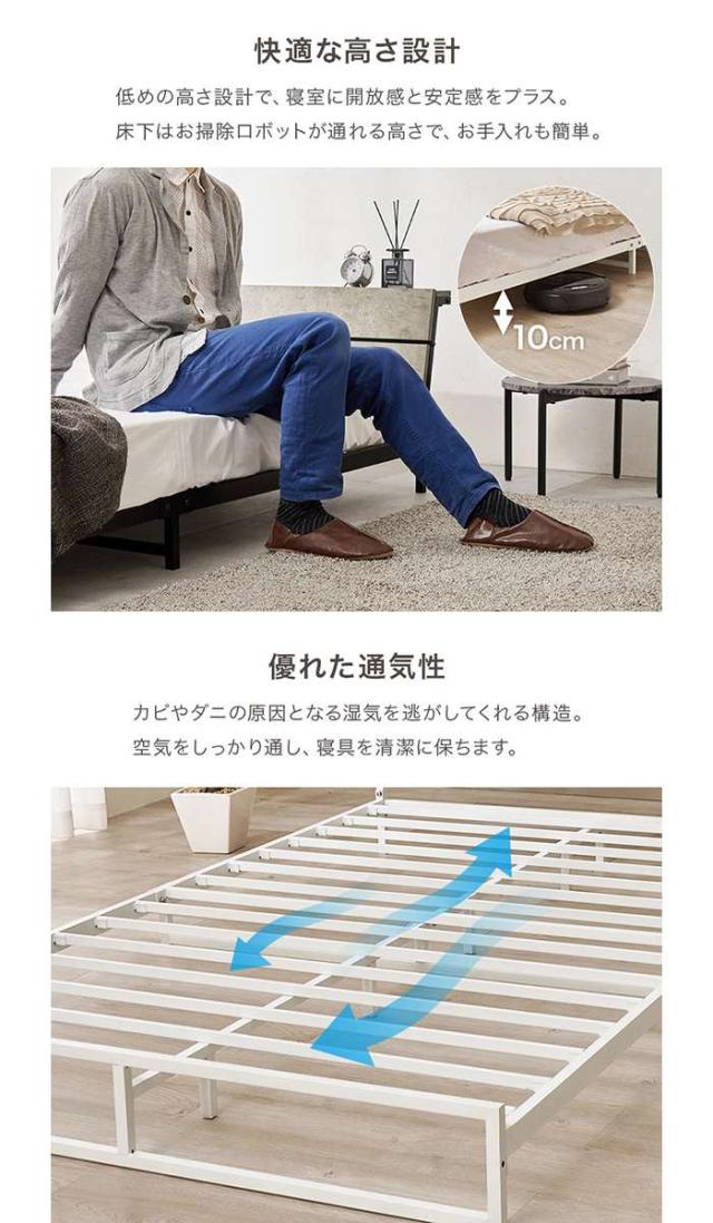 北海道・沖縄・離島配送不可 代引不可 セミダブルベッド ダークブラウン 寝具 インテリア 新生活 HAGIHARA KH-3073SD-BR_5