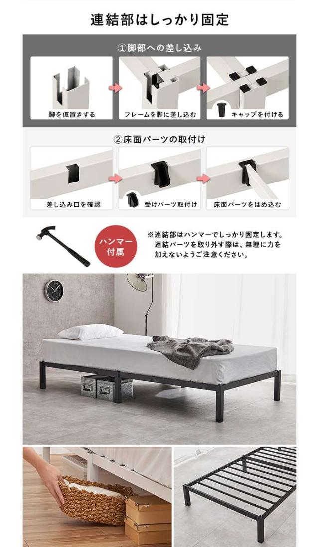 北海道・沖縄・離島配送不可 代引不可 マットレス付シングルベッド ホワイト ポケットコイル 家具 インテリア HAGIHARA MB-5224S-WH3302_4