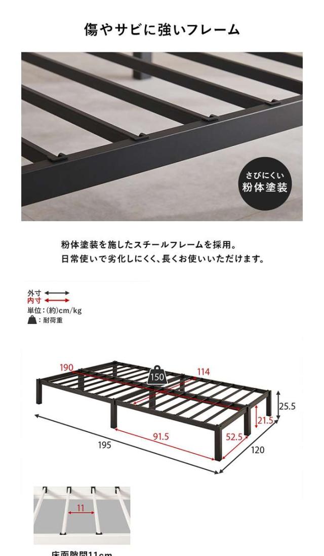 北海道・沖縄・離島配送不可 代引不可 マットレス付セミダブルベッド ホワイト ボンネルコイル 家具 インテリア  HAGIHARA MB-5224SD-WH3301_5