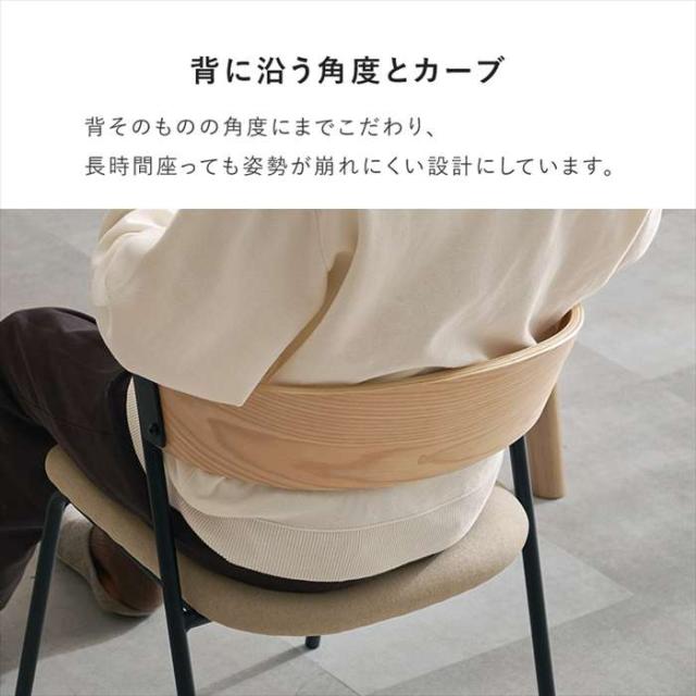 北海道・沖縄・離島送りとどける不可 代引不可 夕めし女性議長 ２脚組 赤銅色/黒いこと 女性議長 イス 居敷き 同色2脚仕かける  HAGIHARA LC-4834BR-PBK-2S