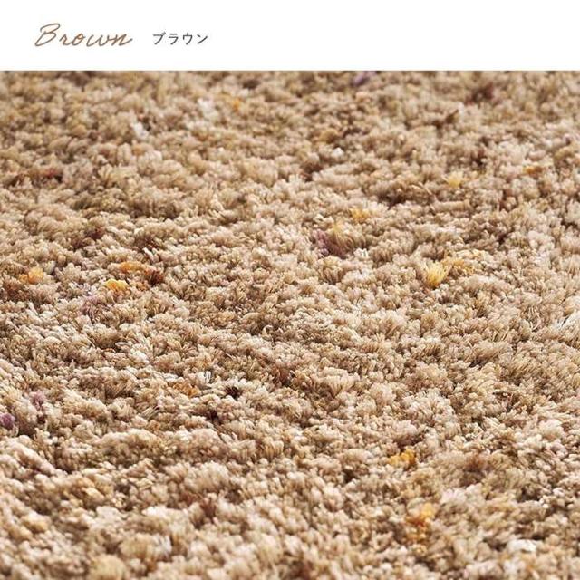 北海道・沖縄・離島配送不可 代引不可 ミックスシャギーマット　Liva　リーヴァ　約45×240cm ブラウン ラグ カーペット 敷 インテリア シンプル  HAGIHARA 240653508_6