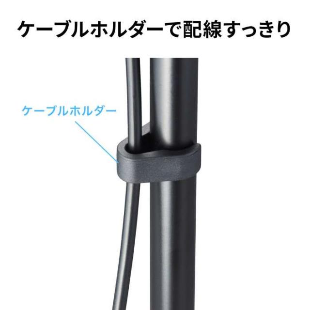 代引不可 マイクスタンド サンワサプライ MM-SPST3N2_7