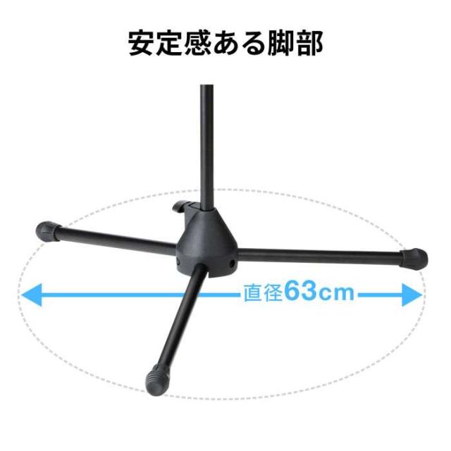 代引不可 マイクスタンド サンワサプライ MM-SPST3N2_8