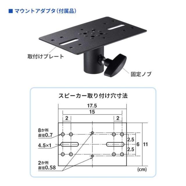 代引不可 金棒引き照明ランプ サンワサプライ MM-SPST6N