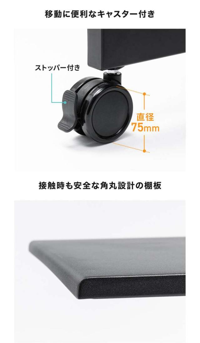 即納 代引不可 上下2面取付ディスプレイスタンド（無段階高さ調整） サンワサプライ CR-PL71BK_6