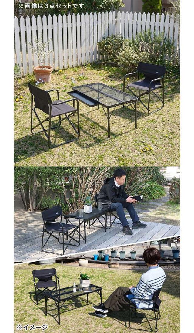 北海道・沖縄・離島配送不可 代引不可 折りたたみメッシュテーブル 幅90cm 単品 1台のみ ブラック アウトドア レジャー バーベキュー ピクニック キャンプ 住まいスタイル STF-CMT90BLK_2