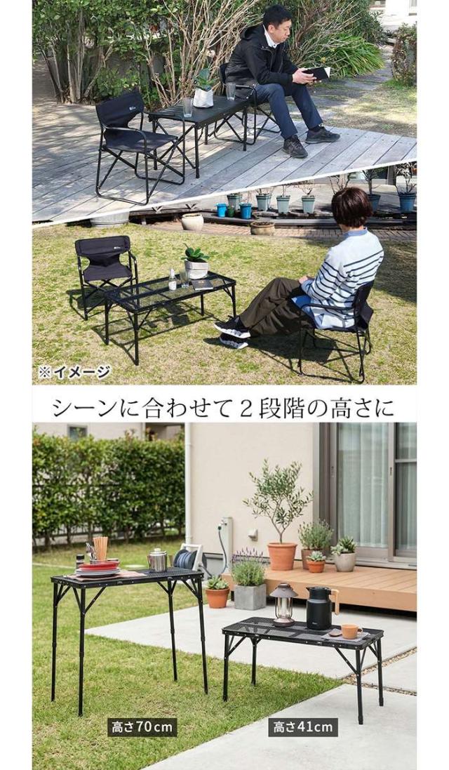 北海道・沖縄・離島配送不可 代引不可 折りたたみメッシュテーブル 幅90cm 同色3点セット モスグリーン アウトドア レジャー バーベキュー ピクニック キャンプ 住まいスタイル STF-CMT90-3PS-GRN_3