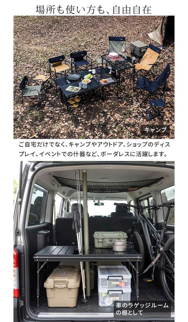 北海道・沖縄・離島配送不可 代引不可 折りたたみブリッジテーブル 幅81cm 単品 1台のみ ブラック アウトドア レジャー バーベキュー ピクニック キャンプ 住まいスタイル STF-BRT78BLK_5