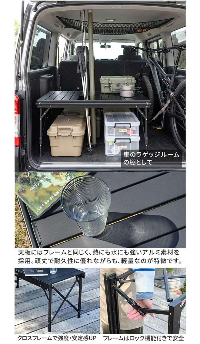 北海道・沖縄・離島配送不可 代引不可 折りたたみブリッジテーブル幅81cm 同色3点セット サンドベージュ アウトドア レジャー バーベキュー ピクニック キャンプ 住まいスタイル STF-BRT78-3PS-LBR_5