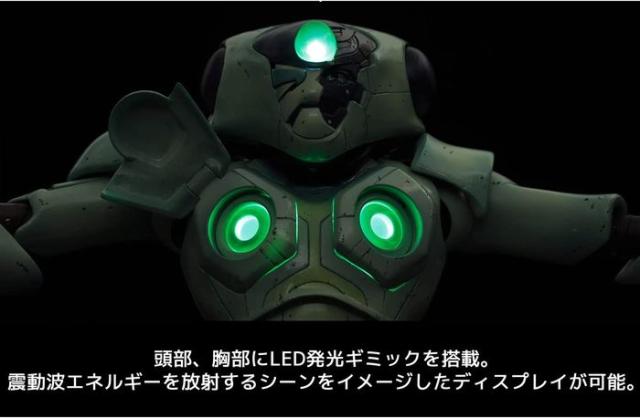 幻魔大戦 ベガ 12インチアクションフィギュア スペシャルカラー