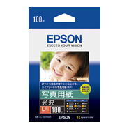 代引不可 エプソン(EPSON) 写真用紙(光沢) (L判/100枚) 製品型番 : KL100PSKR