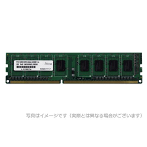 ADTEC DOS/V用DDR3-1600 UDIMM 8GB ADS12800D-8G 7,958円