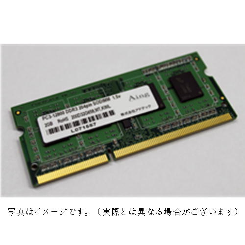 ADTEC DOS/V用DDR3-1600 SO-DIMM 8GB ADS12800N-8Gの通販は