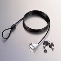 即納 代引不可 ロジテック セキュリティワイヤーロック ESL-7 ESL-7の通販は 5,374円