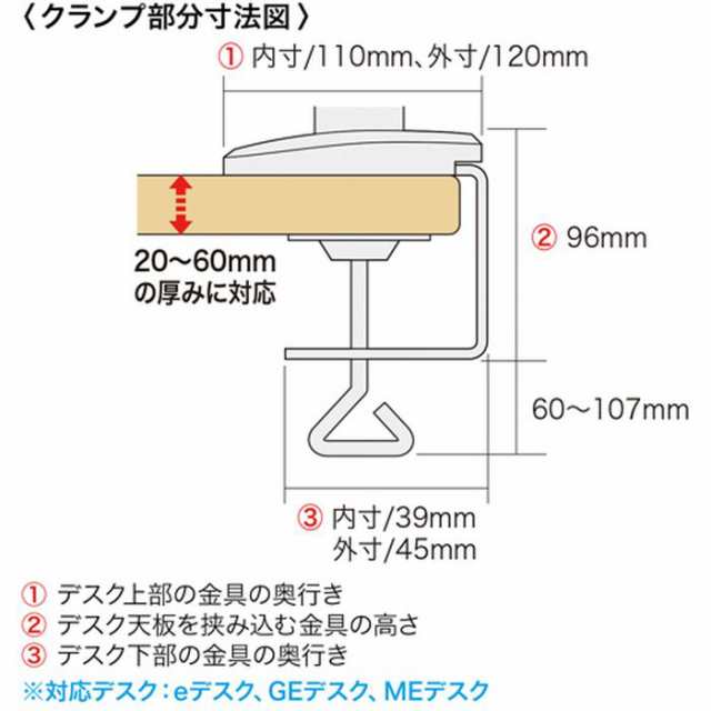 代引不可 水平垂直空間に自由に可動 液晶テレビにも対応 垂直液晶