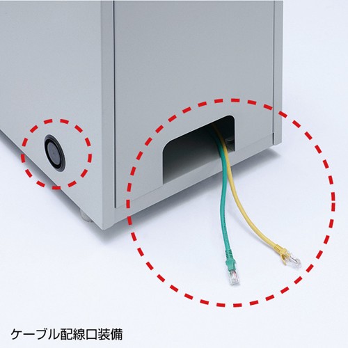 代引不可 NAS、HDD、ネットワーク機器収納ボックス（H508ｍｍ） 保管