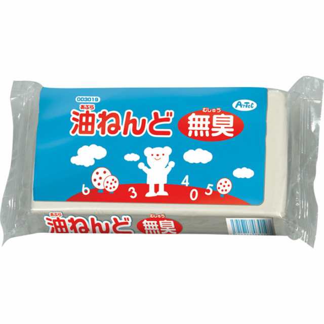 油ねんど 1ｋｇ(無臭・抗菌) 白 油粘土 工作 図工 創作 アーテック