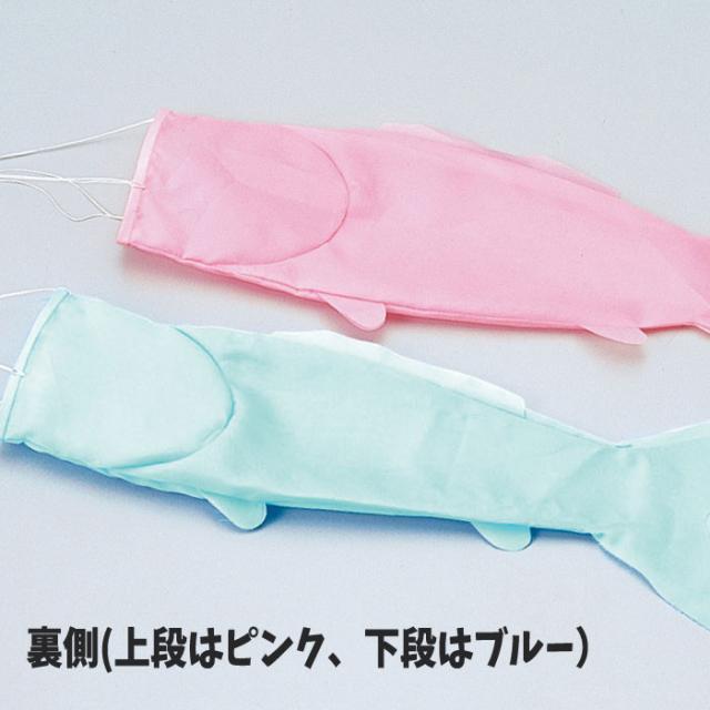 こいのぼり 布製組立済 ブルー こどもの日 子供の日 鯉のぼり 作成キット 手作り 工作 ハンドクラフト 図工 アーテック 16の通販はau Pay マーケット やるcan