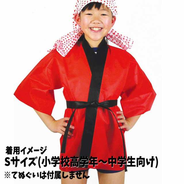 bunkohay