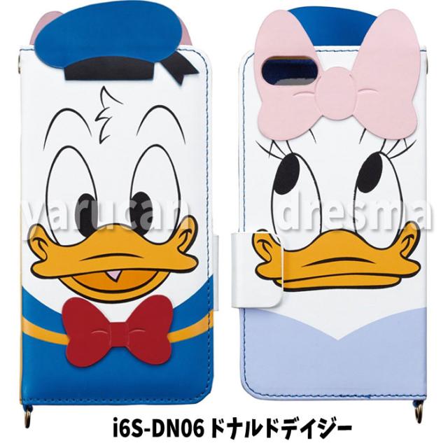 Iphone6 Iphone6s対応 ケース ディズニーダイカットカバー ドナルドデイジー Disney デイジーダック Donald Daisy I6s Dn06の通販はau Pay マーケット やるcan