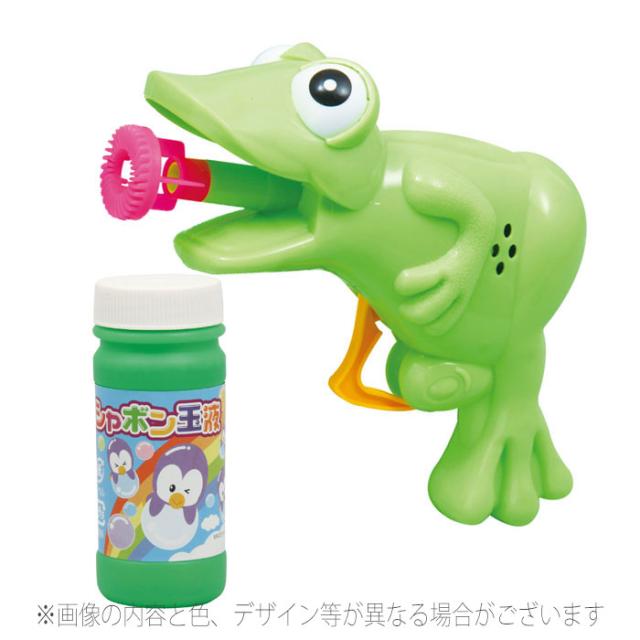 カエルしゃぼん シャボン玉 シャボン しゃぼん玉 水遊び 外遊び おもちゃ 玩具 かえる アーテック 1869の通販はau Pay マーケット やるcan