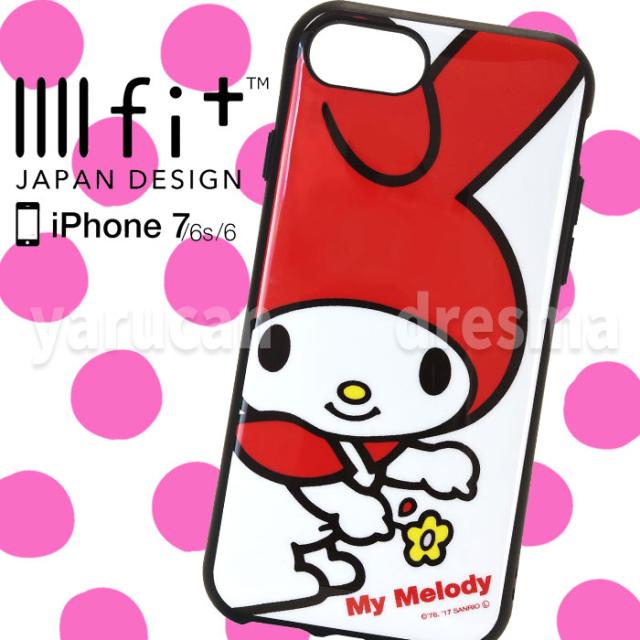 Iphone7対応 ケース マイメロディ Iiiifi イーフィット キャラクター Sanrio サンリオ マイメロ グルマンディーズ San 693mmの通販はau Pay マーケット やるcan Iphone7対応 ケース マイメロディ Iiiifi イーフィット キャラクター Sanrio サンリオ マイメロ グルマンディーズ San 693mmの通販はau Pay マーケット やるcan