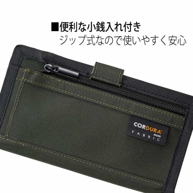 汎用型 Bzglam コーデュラ テフロン マルチスマホケース 防水 防汚 Cordura コインケース一体型 丈夫 サンクレスト Smc Bzの通販はau Pay マーケット やるcan