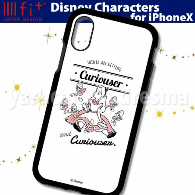 Iphonex対応 ケース ディズニーキャラクター Iiiifit イーフィット アリス Iphone ディズニー Disney Dn 468cの通販はau Pay マーケット やるcan