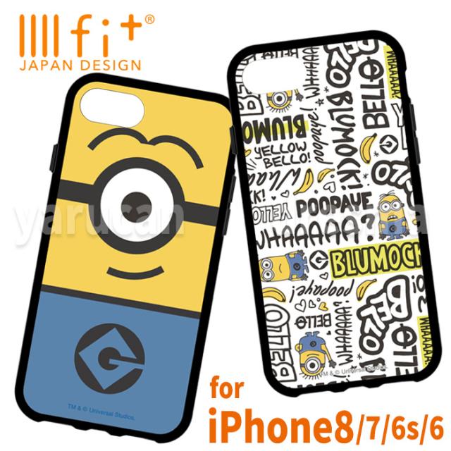 Iphone8 7 6s 6対応 ケース Iiii Fit イーフィット 怪盗グルーシリーズ ミニオンズ Minion Iphone ミニオン キャラクターの通販はau Pay マーケット やるcan
