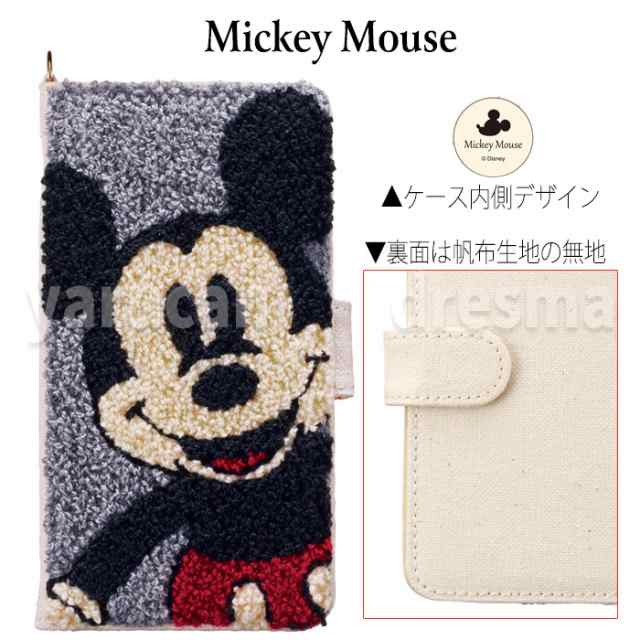 Iphonex 対応 ディズニー サガラ刺繍 ケース ミッキーマウス Mickey Disney ふわふわ もこ Diney Iphone ディズニー Ip8 Dn06の通販はau Pay マーケット やるcan