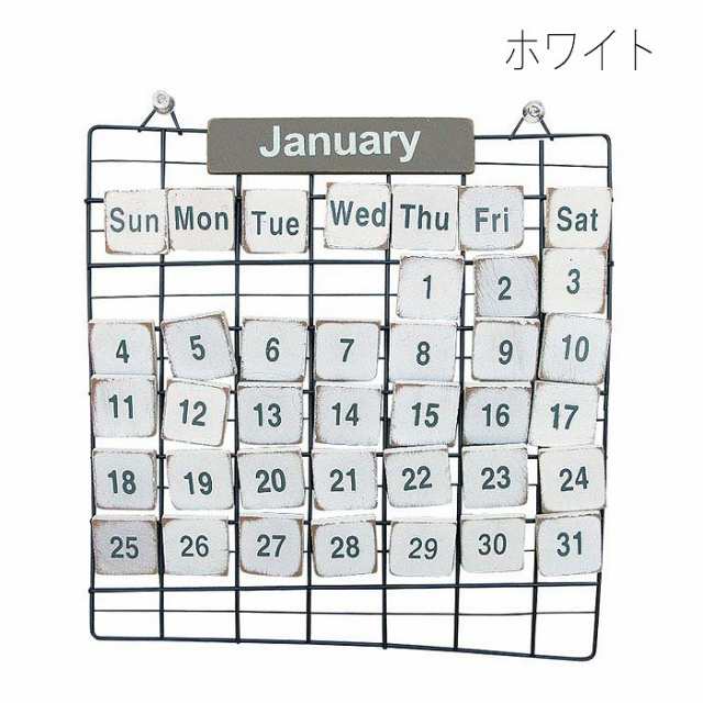 Primitive Calendar S カレンダー 万年カレンダー ワイヤーフレーム