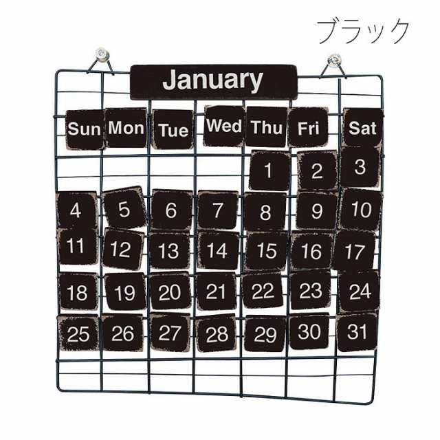 Primitive Calendar S カレンダー 万年カレンダー ワイヤーフレーム ウッド おしゃれ カッコイイ 新年 新年度 インテリア Tw710の通販はau Pay マーケット やるcan