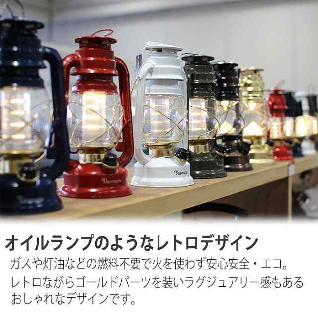 ランタン Led レトロ アウトドア キャンプ Ledランタン おしゃれ 調光 ライト 電灯 電池式 灯り 吊り下げ 置き型 照明 テント qの通販はau Pay マーケット やるcan