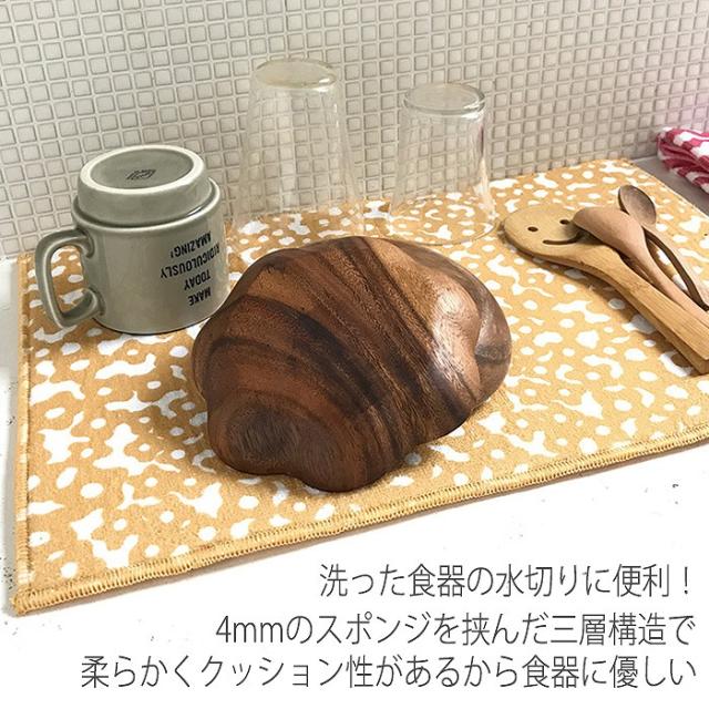 ドライングマット 吸水マット 水切りマット キッチン 食器乾燥用マット おしゃれ かわいい デザイン 柄 マイクロファイバー 食器水切りの通販はau Pay マーケット やるcan ドライングマット 吸水マット 水切りマット キッチン 食器乾燥用マット おしゃれ かわいい デザイン 柄 マイクロファイバー 食器水切りの通販はau Pay マーケット やるcan